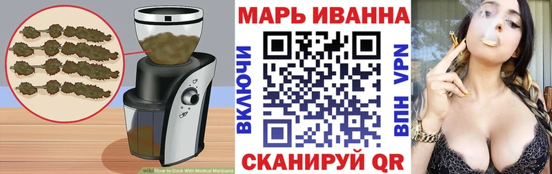 Еда ТГК конопля  где можно купить наркотик  Солигалич 
