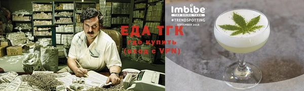 сатива Арсеньев