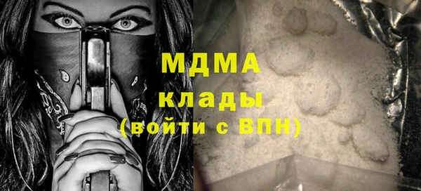 шишки Армянск