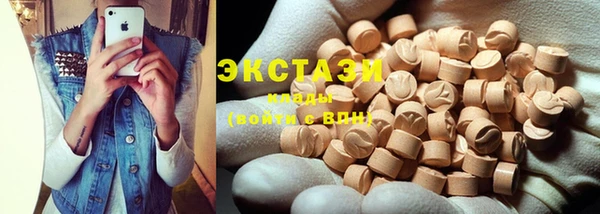 PSILOCYBIN Заволжск