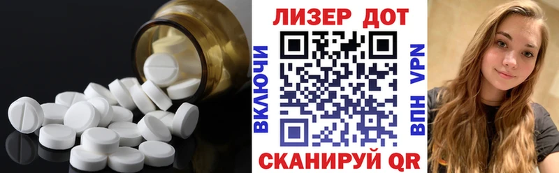 ЛСД экстази кислота  Солигалич 